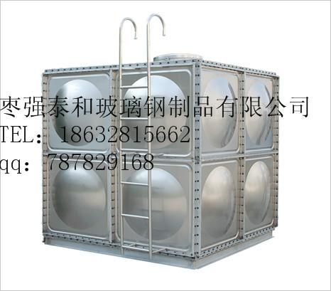 供应内蒙古玻璃钢水箱批发价格