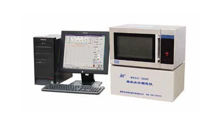 供应微机水分测定仪WBSC-5000F四川成都煤炭销售价格图片