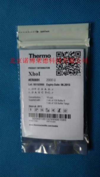ThermoXhoER0691批发