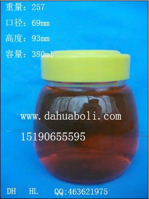 供应380ml蜂蜜玻璃瓶生产商
