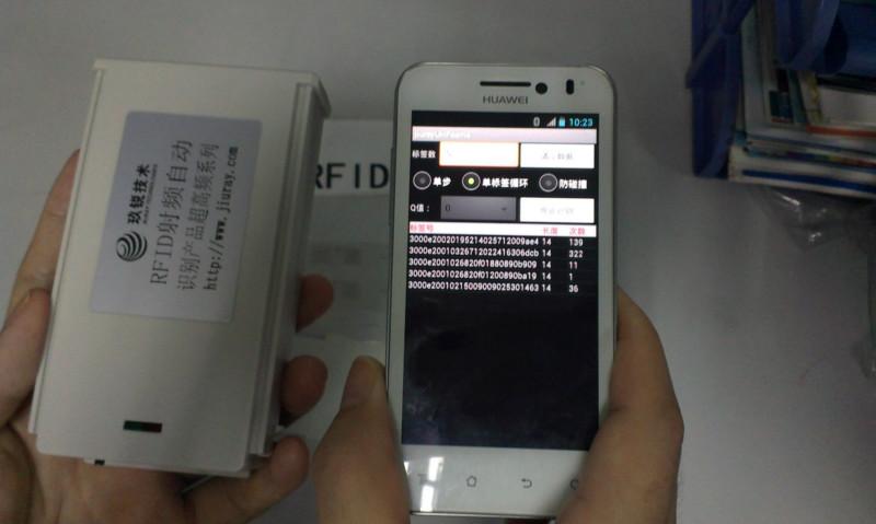 供应UHF超高频蓝牙RFID安卓手机读写器