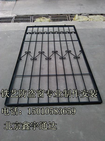 北京市窗户防护网护窗安装厂家北京昌平沙河霍营周边防盗窗安装不锈钢防护网防护栏围栏定做