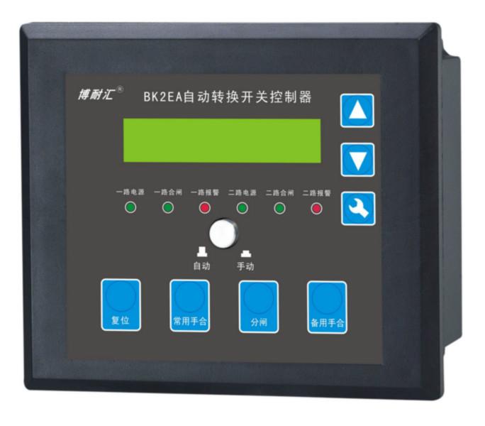 供应双电源控制器液晶显示BK2EA三段式 自动转换开关控制器 双电源