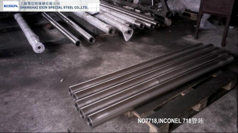 供应Inconel601圆钢Inconel601钢带