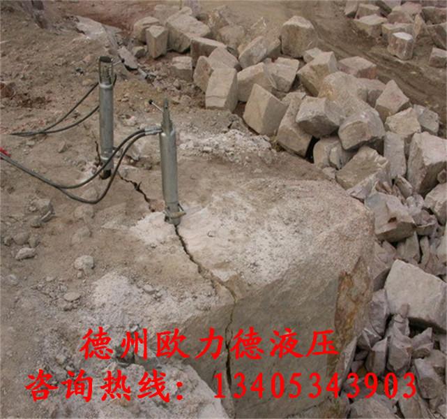 供应江苏扬州液压劈裂机配件劈石器批发4kw电机