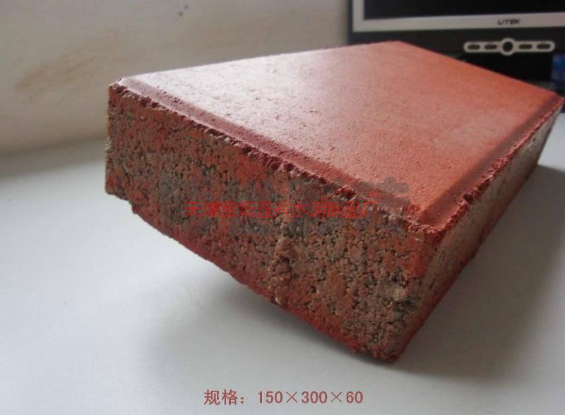 天津彩色面包砖生产厂家批发