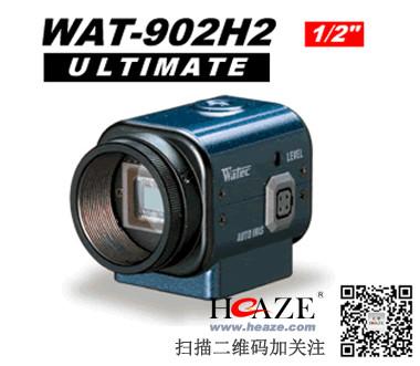供应WAT-902H2U超低照度黑白工业摄像机
