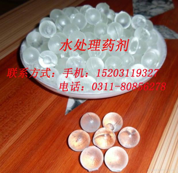 供应郑州硅磷晶阻垢剂