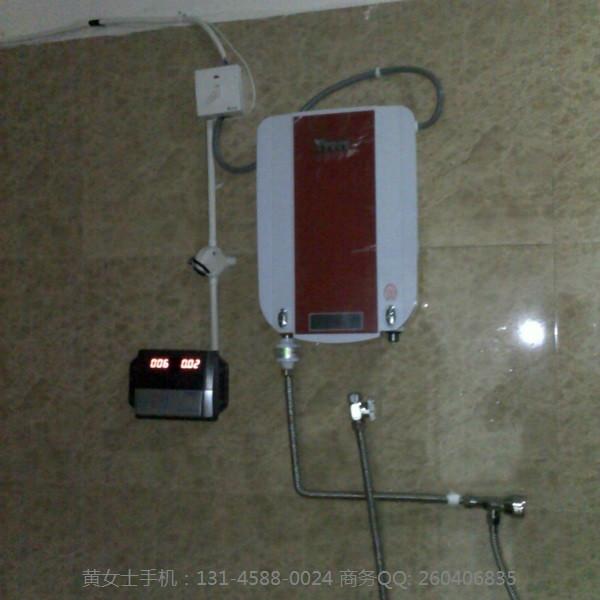 热水器刷卡洗澡设备, 节能节水器批发