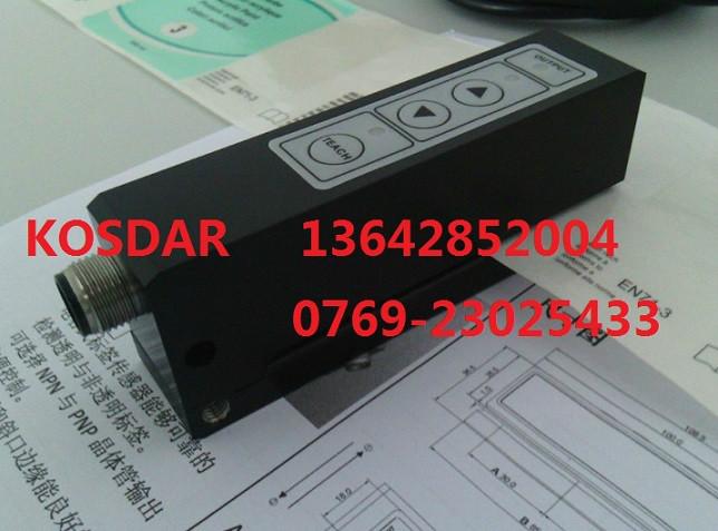 kosdar槽式透明标签传感器FU-8100批发