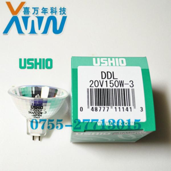 DDL20V150W-3优秀USHIO灯杯批发