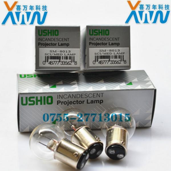 供应优秀USHIO光学灯泡SM-8013/6V 10W BA15D接