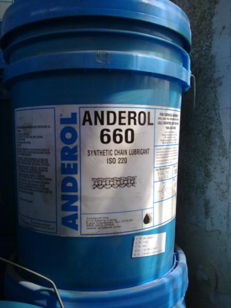安润龙ANDEROL600高温合成链条油批发