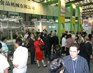 供应2014上海食品检测展