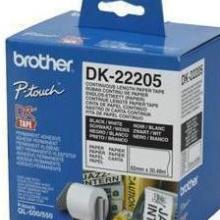 供应兄弟条码机碳带DK-22205兄弟色带标签纸DK-22205
