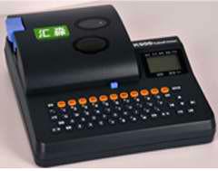 供应汇淼高速线号打印机K900，汇淼国产线号机，汇淼线号打号机