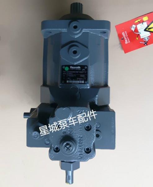 供应用于泵车的德国力士乐A7V055臂架泵液压图片