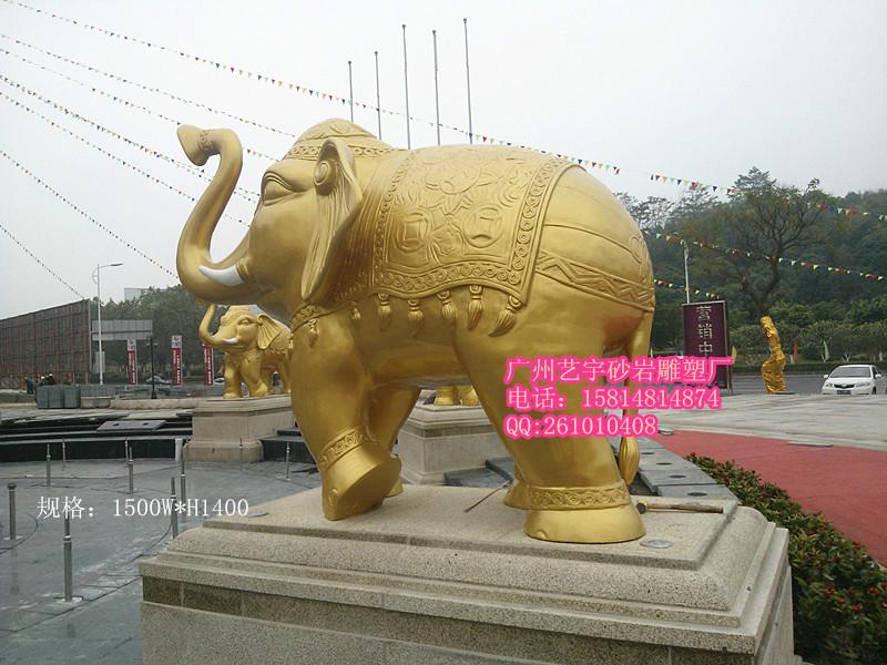 广州市金色树脂大象喷水雕塑大型喷泉雕塑厂家
