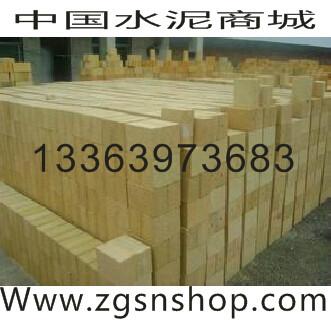 供应西安高铝砖密度-西安高铝砖价格-西安高铝砖批发-中国水泥商城图片