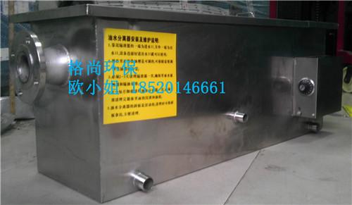 供应重庆厨房隔油池厂家价格图片