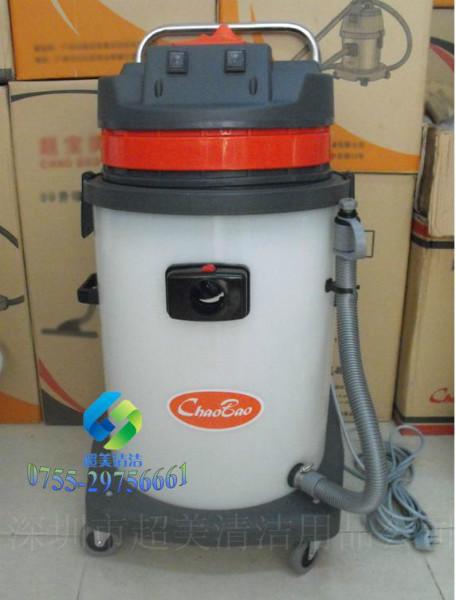 供应耐酸碱吸尘器-干湿吸尘器/2000W吸尘吸水机