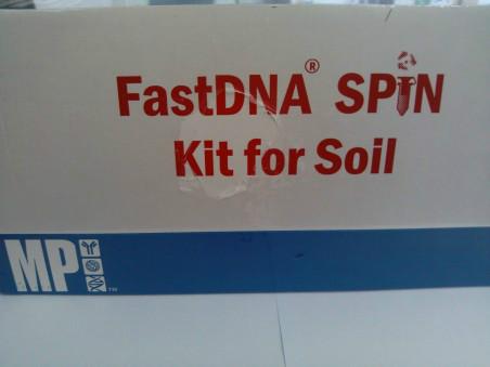 供应大量现货促销-土壤DNA试剂盒