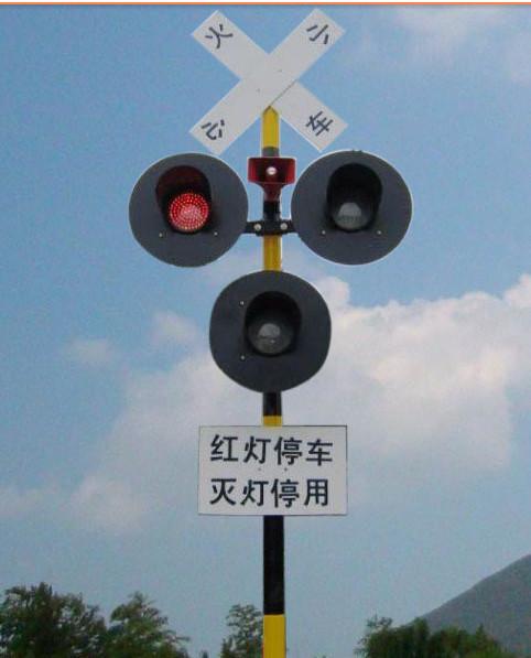供应杭州铁路平交道DK.X3口信号机电动栏目机