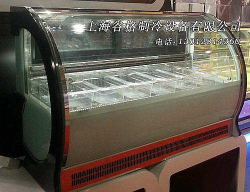 供应台式硬质冰淇淋展示柜
