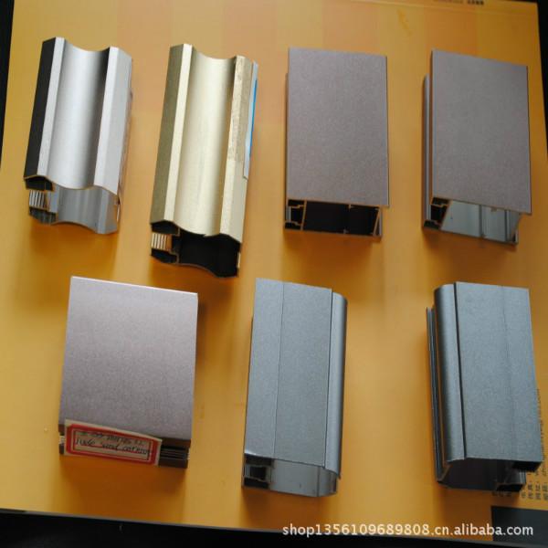 供应家具铝合金型材北京铝合金型材批发图片