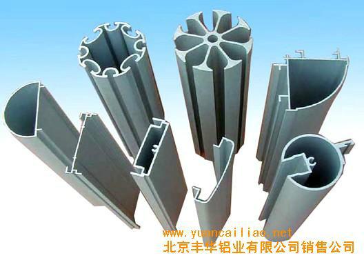 北京铝合金型材工业铝合金型材批发
