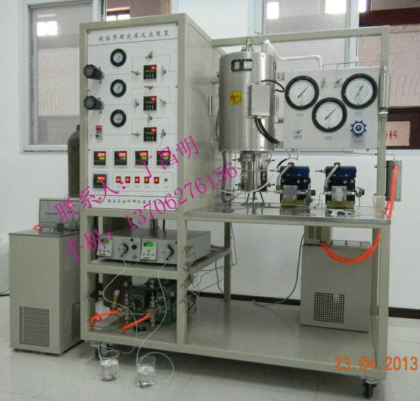 供应石油仪器/固定床反应装置/江苏海安石油仪器公司生产