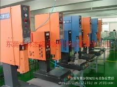 东莞市手机产品二手超声波熔接机厂家