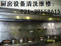 供应上海专业油烟管道清洗 上海商场排风管道清洗 排风系统清洗
