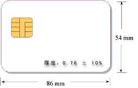 宜昌市宜昌停车场收费卡智能卡厂家智能收费卡，一卡通卡，停车场收费卡，IC卡，ID卡