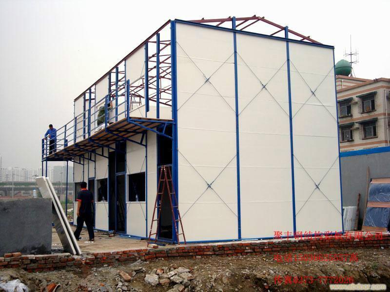 供应新乡市钢结构彩板活动房设计 新乡市钢结构彩板活动房公司
