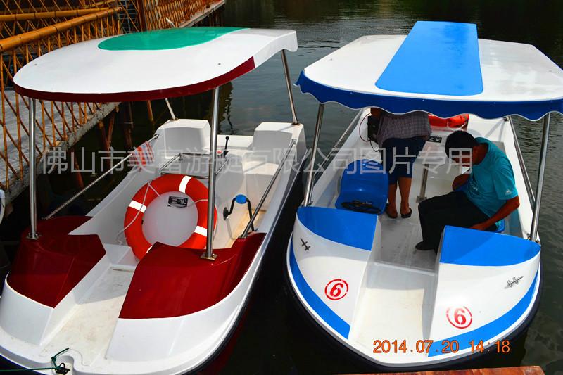 供应2014年新款6人豪华电动船价格、电动船批发