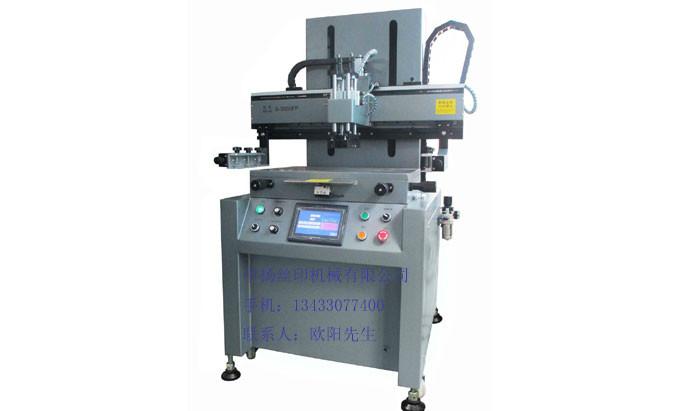 供应高埗优质丝印机厂家 专业生产销售高埗优质丝印机厂家