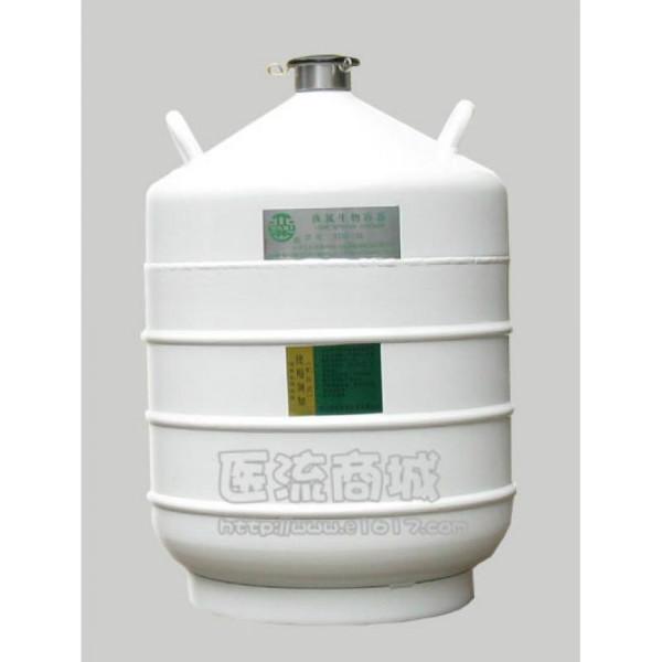 重庆供应亚西YDS-30液氮罐