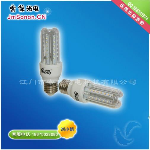 供应LED球泡灯厂家,4.5W厂价批发,一分钱SNYFQ品牌图片