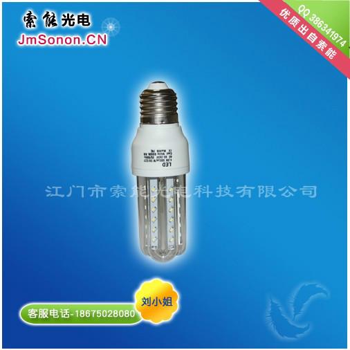 供应LED节能灯价格,4.5W贴片节能灯,室内筒灯光源
