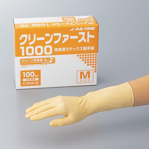 供应日本进口乳胶制手套10006-3048-11