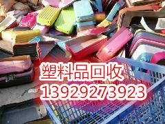 供应广州天河废品回收公司