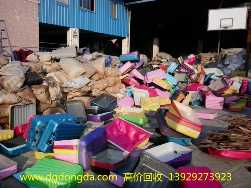 东莞回收废塑料公司/专业的回收废塑料公司图片