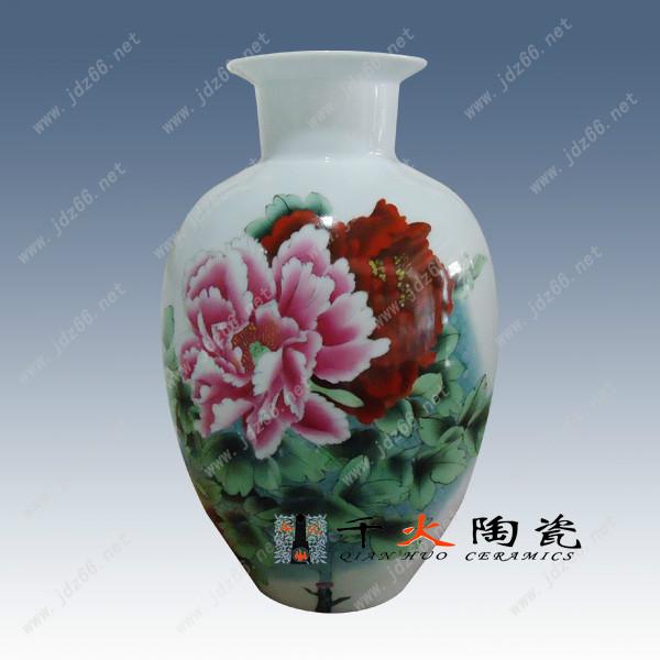 陶瓷花瓶摆件 批发粉彩小花瓶 景德镇花瓶厂
