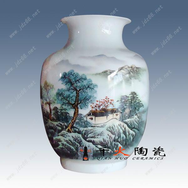 景德镇陶瓷花瓶厂 批发手绘山水花瓶