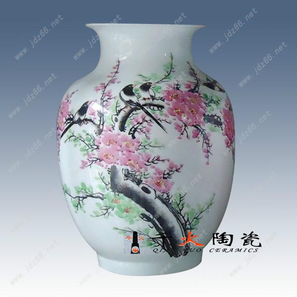供应陶瓷花瓶批发价 景德镇瓷器小花瓶生产厂家