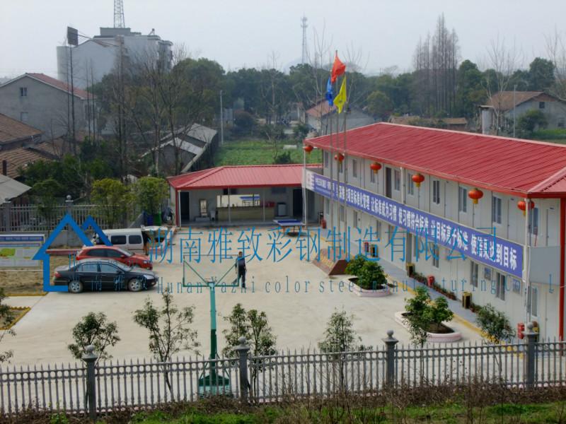 供应萍乡市活动板房价格、活动房批发、活动房图片、防火活动房