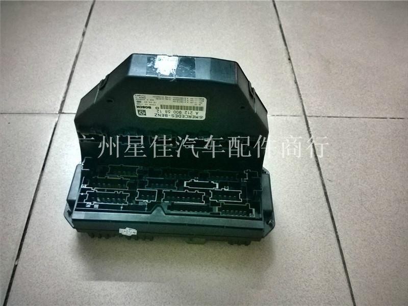 供应广州奔驰212前面SAM电脑模块，奔驰二手配件价格多少？