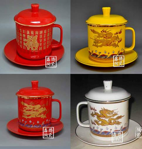供应红瓷杯-纪念品/中国红茶杯