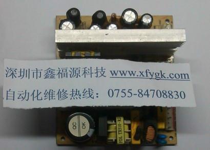 供应深圳专业维修充磁机维修电话，深圳专业维修充磁机公司